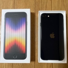 iPhone SE３世代