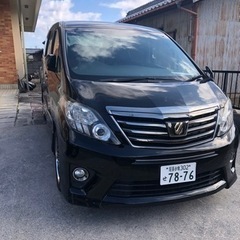 車検代行コミ軽自動車だと5.3万円から。 - 車検