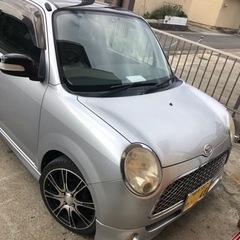 車検代行コミ軽自動車だと5.3万円から。 - 地元のお店