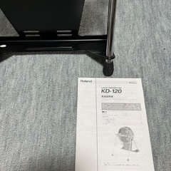 ROLAND KD-120 キックトリガーパッドの画像