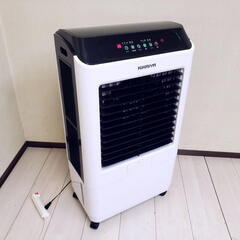 【コレ見て！work tools】 大型冷風扇 RS-45 冷風機 クールファン 工場扇 業務用 扇風機の画像
