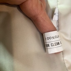 サガフォックス　白9号　美品　リアルファーコートの画像