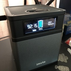 海外製電気製品に詳しい方教えて下さい🙏