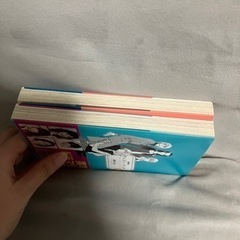 デイジーラックの画像