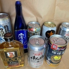 ビールASAHIスーパードライSAPPORO黒ラベル焼酎氷結ウィ...