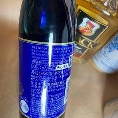 ビールASAHIスーパードライSAPPORO黒ラベル焼酎氷結ウィスキー日本酒の画像