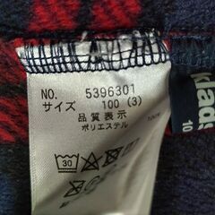 子供服　子ども服　こども　コート　上着　ジャンバー　kladskap 100の画像