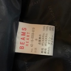 美品BEAMS HEART メンズダウンSの画像