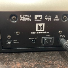 beat shock 3D SOUND SYSTEM ワンボックス型5.1ch対応スピーカーシステム   リサイクルショップ宮崎屋　佐土原店　25.9.7Fの画像
