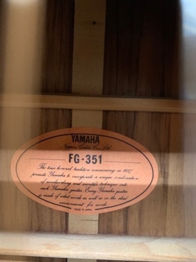 ヤマハウエスタンギター　FG-351 新品同様中古品