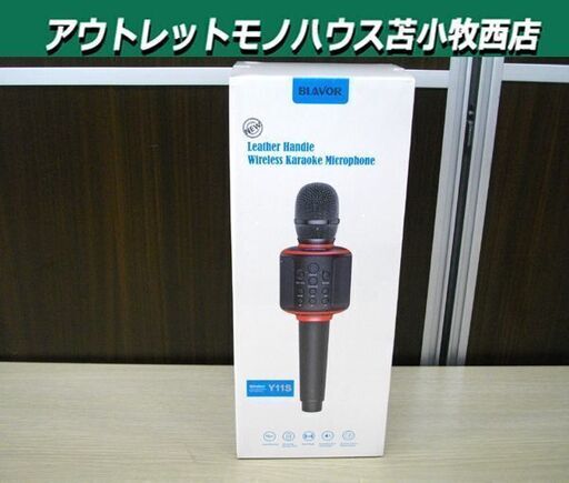 新品 BLAVOR カラオケマイク ワイヤレスマイク デュエット\u0026伴奏機能付き Y11S Bluetooth USB カラオケ機器 苫小牧西店