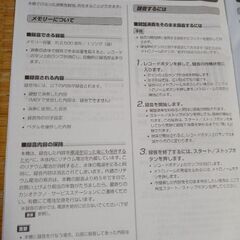 CASIO電子ピアノの画像