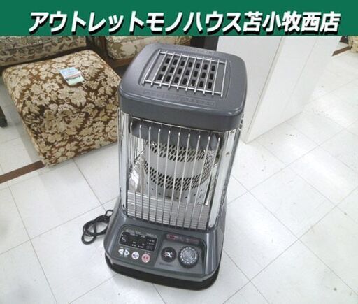 ダイニチ ブルーヒーター 2017年製 FM-107N タンク容量13.0L グレー系 中央設置 業務用ストーブ 石油ストーブ Dainichi 苫小牧西店