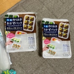 タンスの肥やし類出品しますの画像