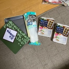 タンスの肥やし類出品します