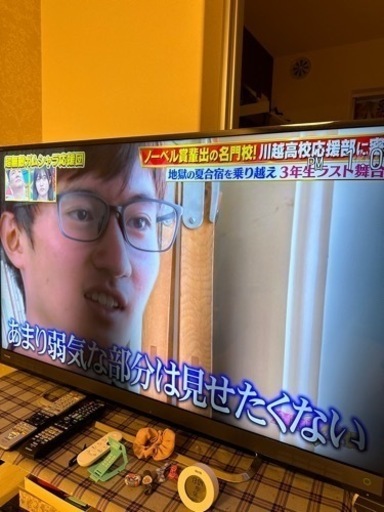 決まりました！REGZA  50インチ