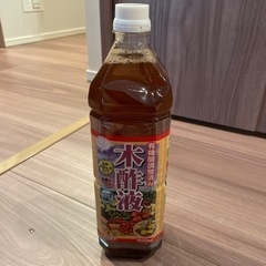 木酢液1500ml