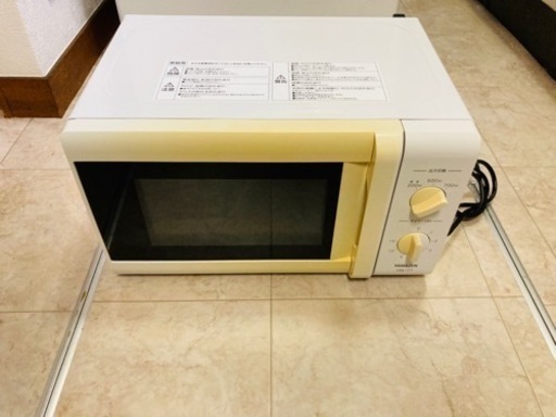 キッチン家電3点セット！