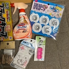 タンスの肥やし出品します。の画像