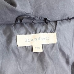 キッズ　ダウンジャケット　130㎝　紺色　子供の画像