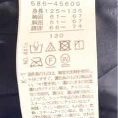 キッズ　ダウンジャケット　130㎝　紺色　子供の画像