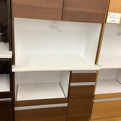 【トレファク　ラパーク岸和田】サンコウ レンジボード 未使用品の...
