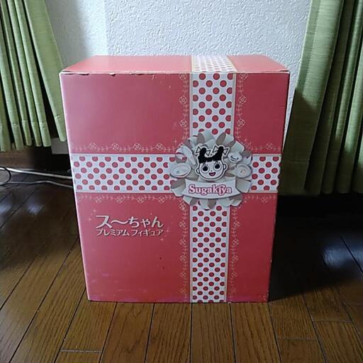 スーちゃんプレミアムフィギュア