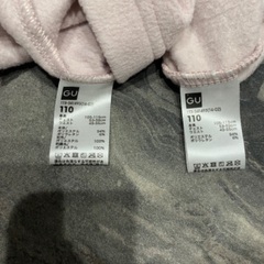 GU フリースパジャマ110cm 着用1回のみの画像