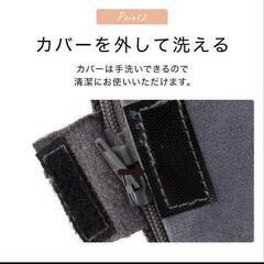 ニトリ高反発シートクッション新品未使用の画像