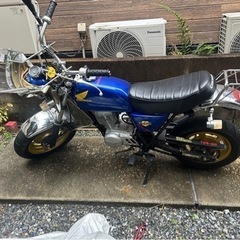 ホンダエイプ50