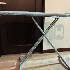 アイロン台　スタンド式　高さ調整あり
