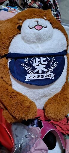 柴犬　ぬいぐるみ