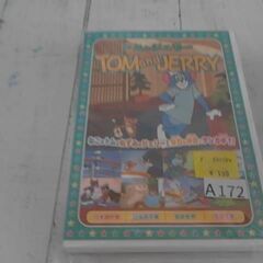 トムとジェリー　DVD　　A172の画像