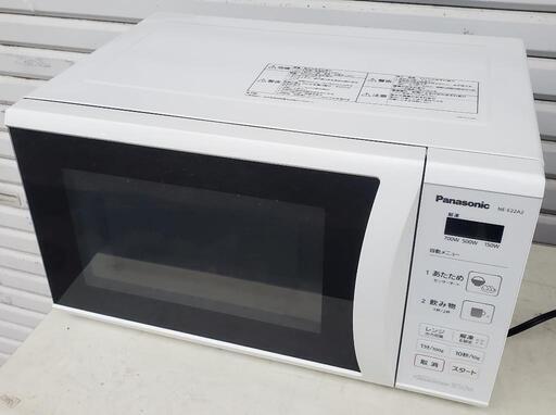 19年製　電子レンジ　パナソニック