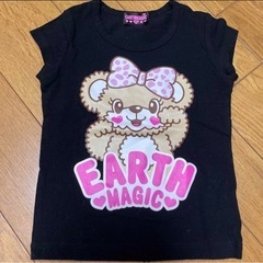 アースマジック　半袖Tシャツ