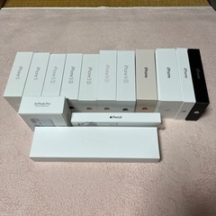 Apple製品空き箱まとめての画像