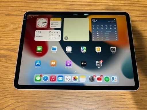 iPad Pro 11インチ 256GB Wi-Fiモデル(ジャンク)