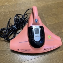 あげる！✨レイコップ