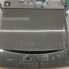 IRIS OHYAMA(アイリスオーヤマ)の全自動洗濯機　IAW-T806HAのご紹介です。の画像