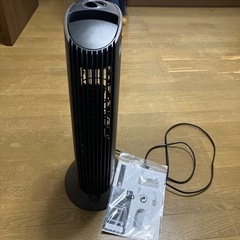 今日限り無料‼️静音空気清浄機　IU853