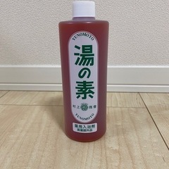 【引取先決定】
