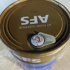 【未使用品】 AISIN アイシンAFS ATオイル20リットル 日産エンジンオイル

の画像