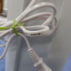 電動シュレッダー アイリスオーヤマ 2019年製 P5HCS クロスカット 同時細断5枚 CD DVD A4用紙 裁断機 西岡店の画像