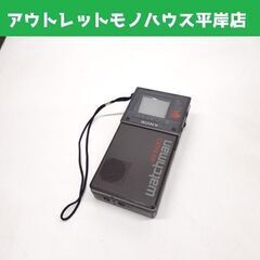 当時物 ソニー ウォッチマン ポータブルテレビ FD-25 AM...