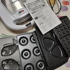 マルチサンドメーカー