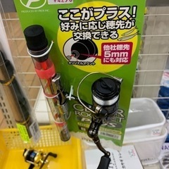 🎣ワカサギ釣り　竿とリール　の画像