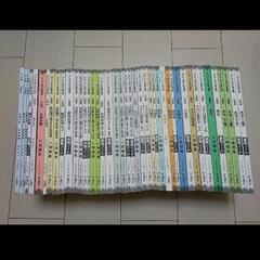 公務員  地方上級  市役所  国家一般職  TAC