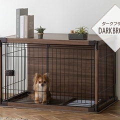 犬用ゲージ　屋根付き　木目調