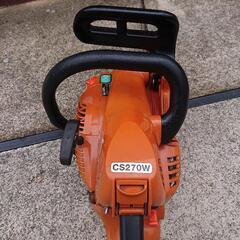 共立 チェーンソー   CS270wの画像