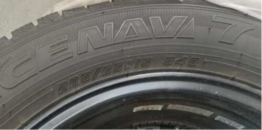 205/65R15 スタッドレス ホイールセット（グッドイヤーアイスナビ7）
